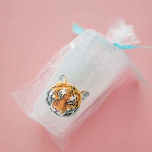 Tiger Frosted Cups | Set of 8
